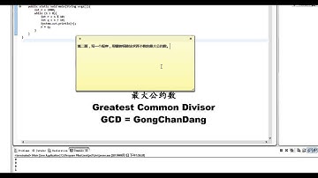 [转发收藏]零基础java教程 从零码起第九集 while 循环（2）