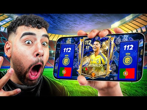 صدمت متابع وغيرتلة تشكيلة كلها جبلتة رونالدو 107 بجد