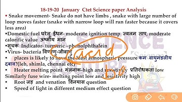 Complete 18-19-20 january Analysis of Science Paper-2| Ctet science today paper review||Ctet 2022-23