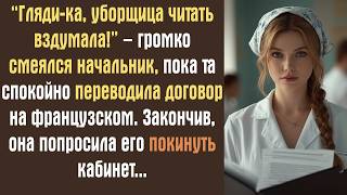 : -,   !    ,    ...