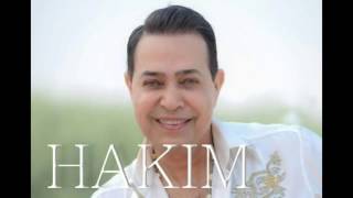 سنتين و انا احايل فيك  حكيم             Hakim life