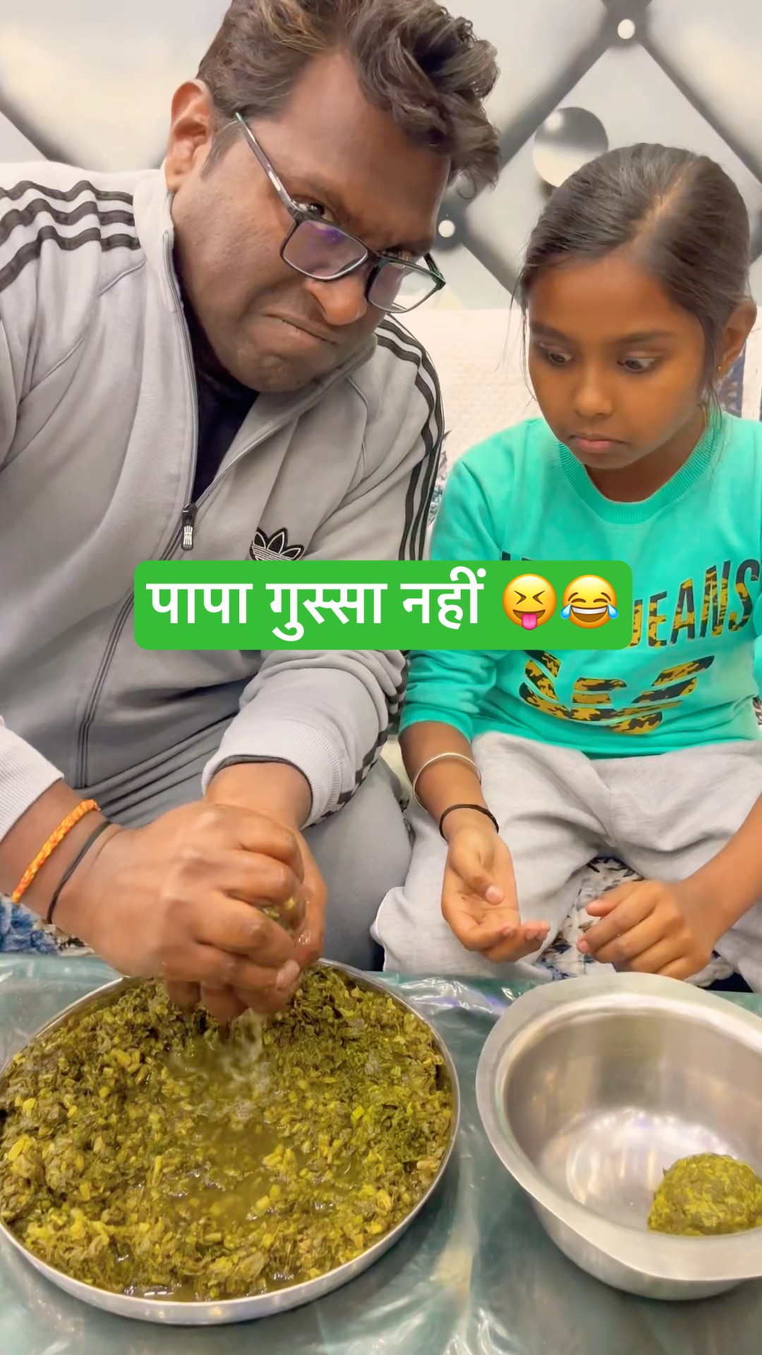 पापा गुस्सा नहीं plz ?? #family #funny #avanishkumarverma