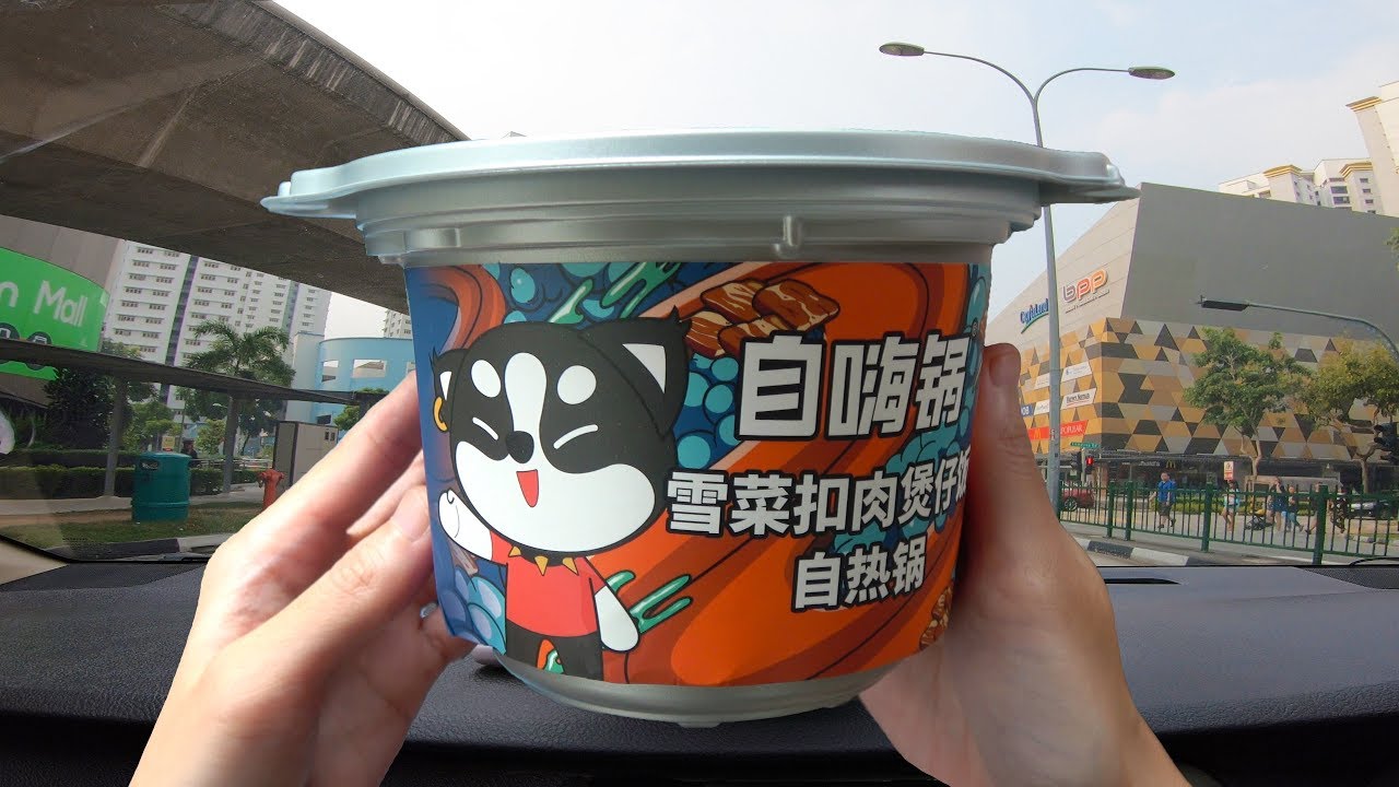 Self Heating Mini Rice Pots Cooking in Car YouTube