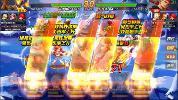 Reivew và Trải nghiệm Boss cuối mới nhất KOF