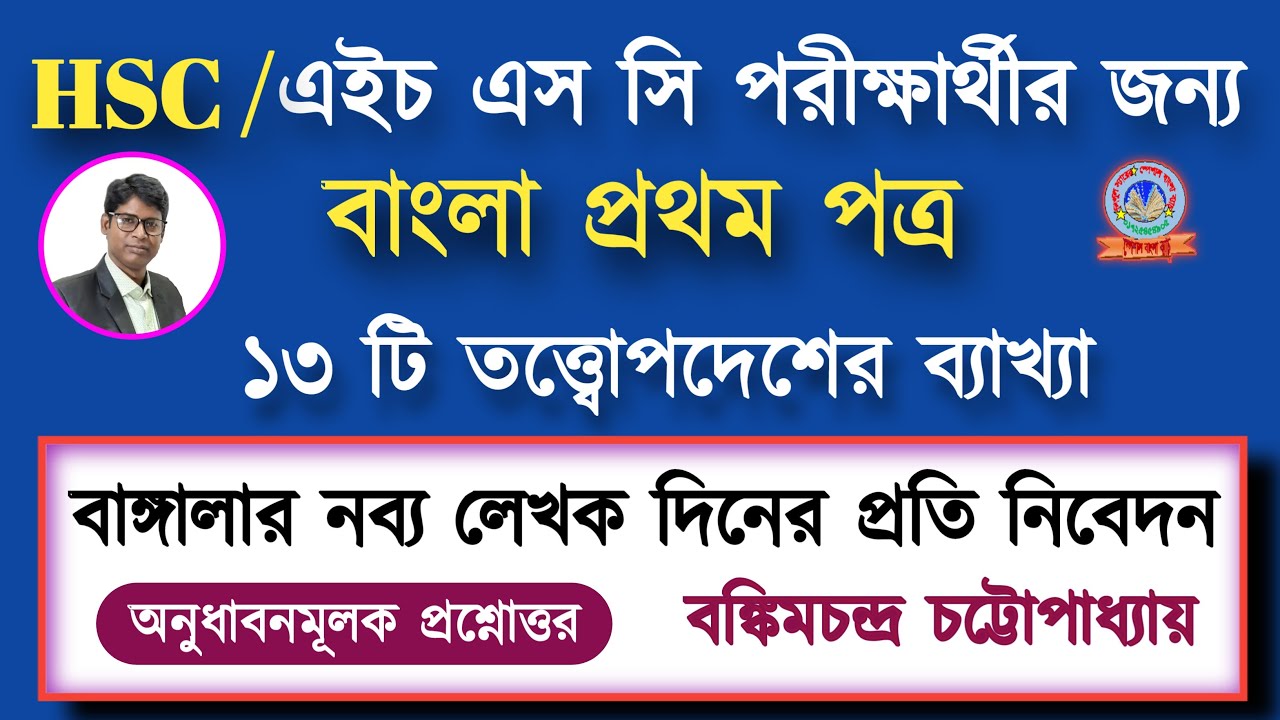 Erkak sperma favvorasi bilan keldi Hind BBW porno