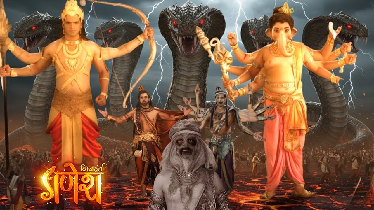 कैसे श्री गणेश और कार्तिकेय करेंगे अनेकों असुरों का संहार? | Vignaharta Ganesh | EP - 541