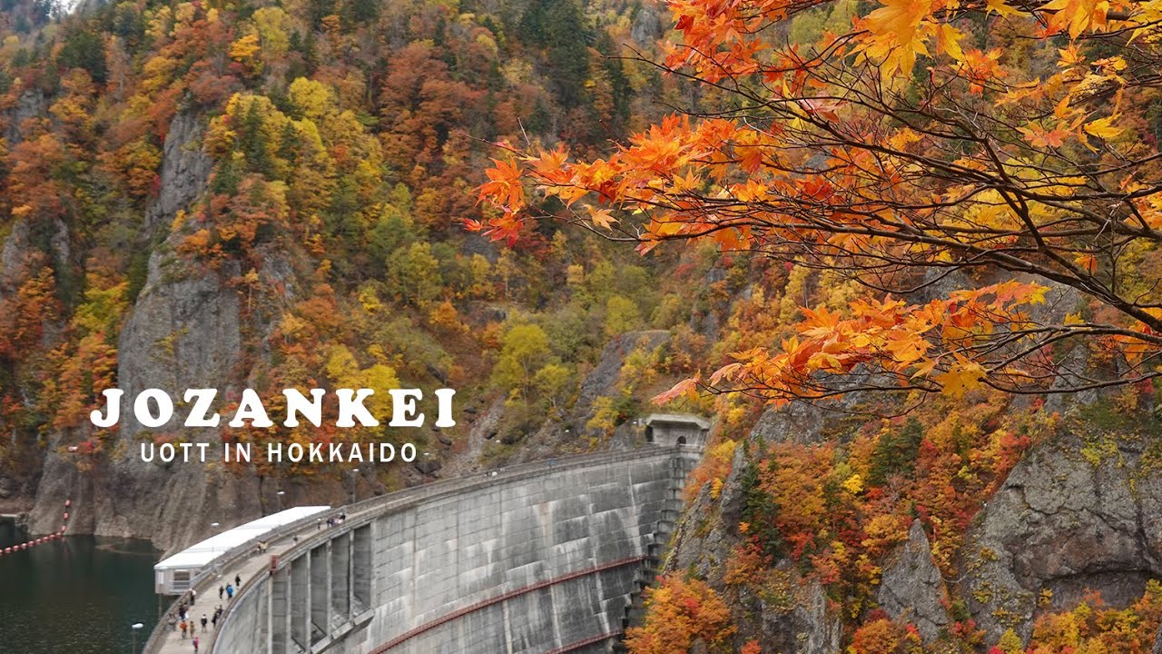 生活日記 #15｜秋季定山溪 × 豐平峽🍁下篇｜UOTT北海道的大叔