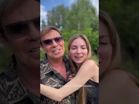 Трудно дружить с артистками...