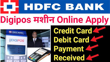 Hdfc Bank Digipos मशीन Online Apply करो CREDIT CARD Debit Card Payment Received करो 😊🔥