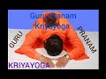Guru pranam kriyayoga meditation swami nityananda giri