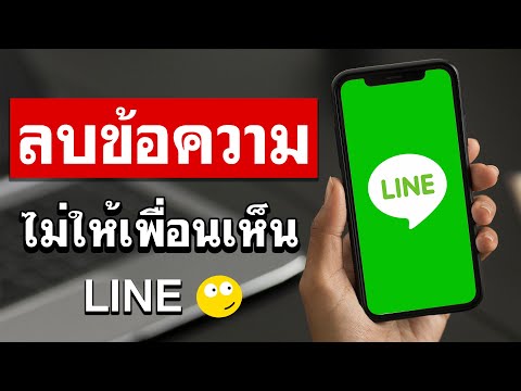 วีดีโอ: 4 วิธีในการล้างไฟล์ที่ไม่จำเป็นบนพีซี