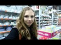 vlog 🌱 Едем за ПОКУПКАМИ для дома /потратили 4000 рублей / в Волгограде первый заболевший