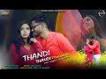 New nagpuri song 2024  thandi thandi mausam  full sbabu