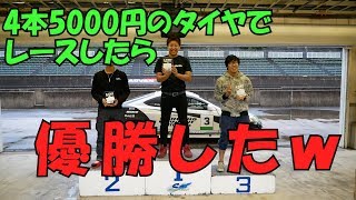 本日8/30削除します。早い者勝ちです。 お昼のピットウォーク🏁✨ たくさんの笑顔に出会えて嬉しかった