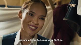 «За что я люблю Казахстан и казахстанцев». Проводник в жизнь