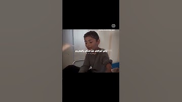 سورة الذاريات الايه(١٧)... اكتب شي تؤجر عليه #قرآن #القرآن_الكريم #ياسر_الدوسري #سورة_الذاريات