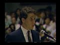 Ames Moot Court Competition 1991 Ames Moot Court Competition 1991