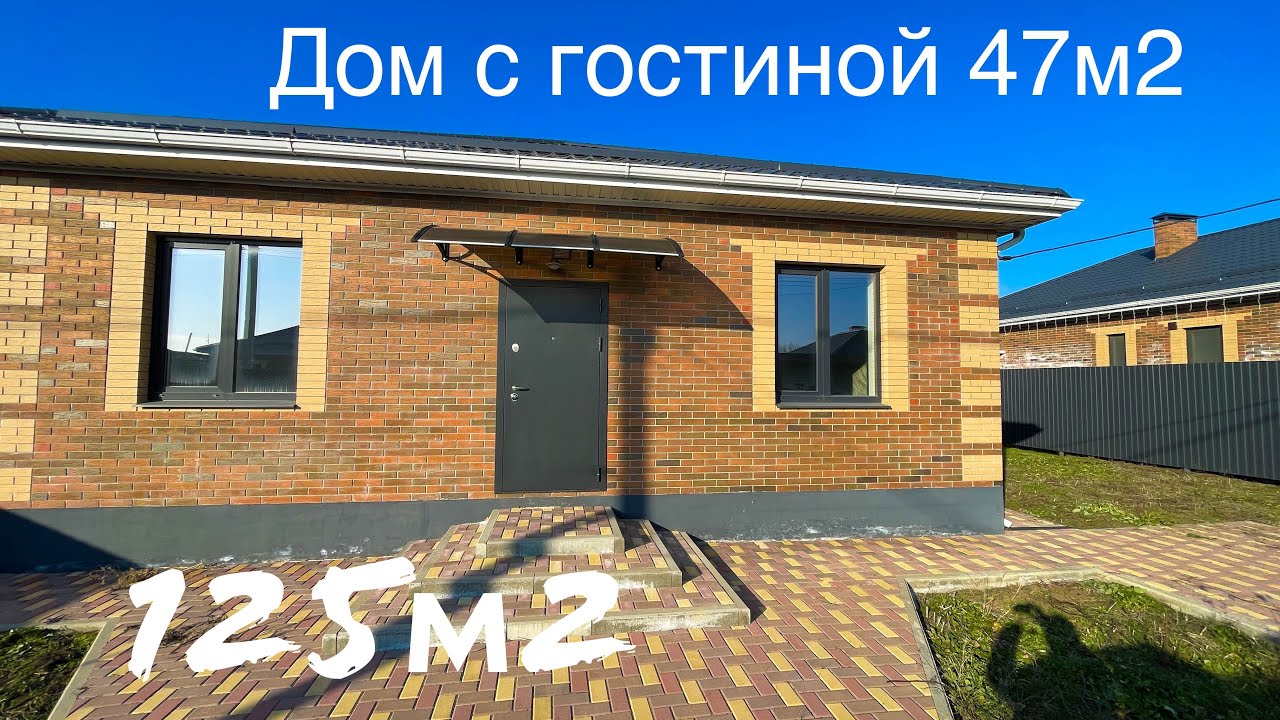 Сборные дома в Краснодара отделка