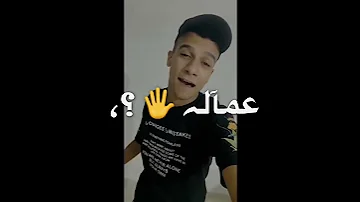 اقوي لايف عصام صاصا الي باعت جاتلي تبكي عصام صاصا الكروان 