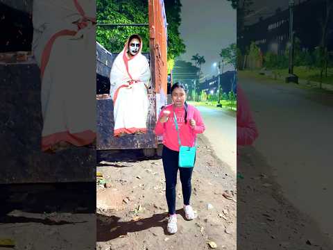 Bhoot Wala Galli