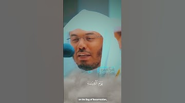 “وما قدروا الله حق قدره” آيات ابكت الشيخ د.ياسر الدوسري