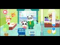 مدينة صغير الباندا ألعاب Baby Bus لعبه تسوق ممتعه وجميلة مدينة صغير الباندا ألعاب Baby Bus لعبه تسوق ممتعه وجميلة