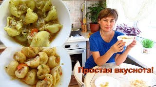 Ленивые пельмешки-макарошки в овощном бульоне. Вкуснота!!! Ленивые пельмешки-макарошки в овощном бульоне. Вкуснота!!!