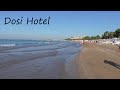 Dosi Hotel. Территория отеля. Пляж.