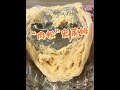 太空沙混软玻璃~ “审美积累中”#玩泥小剧情 #太空沙混泥 #起泡胶 #手工diy #玩泥语录