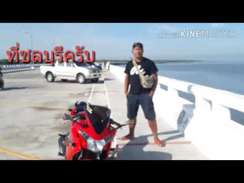 เกินกว่าคำว่ารักมาก กว่าคำว่าผูกพัน