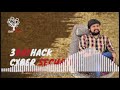 What is SNIFFING ? | major attacks | Pod | Shubham Gautam