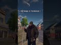 #пабг #пабгараж #пабгмобайл #pubg #pubgmobile #pubgshorts #pubgmemes #пабгмемы