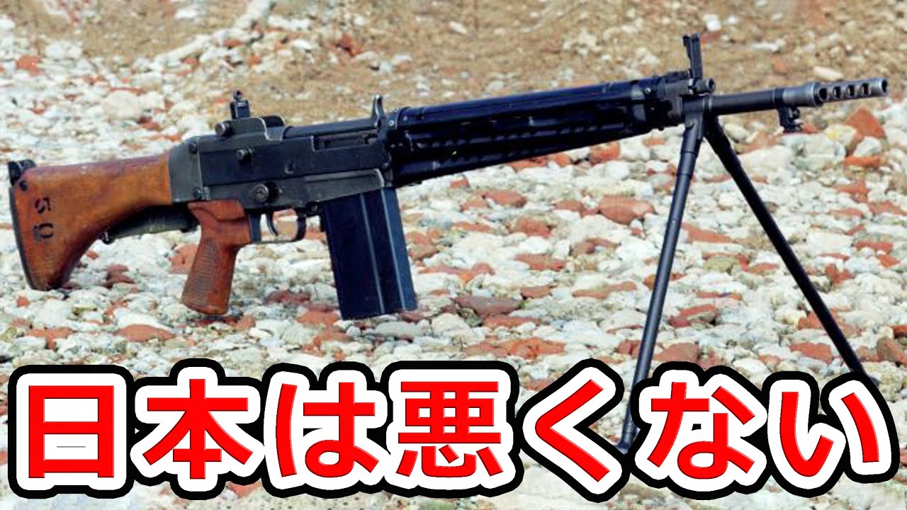 購入予約 西の風さん  TOP JAPAN  六四式小銃 購入予約 西の風さん TOP JAPAN 六四式小銃