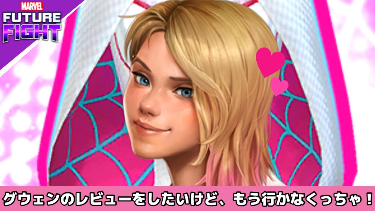 マーベル ルーシー アトウェル \