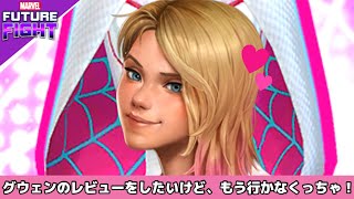 マーベル ルーシー アトウェル \" 雨が降っても あなたは私の太陽 \" 超レア マーベル ルーシー アトウェル 雨が降っても あなたは私の太陽 超レア