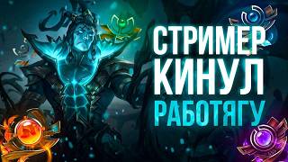 видео: ЛУЧШЕЕ СО СТРИМА БАБУИНОВ | Кидала на стримере картинка: ЛУЧШЕЕ СО СТРИМА БАБУИНОВ | Кидала на стримере