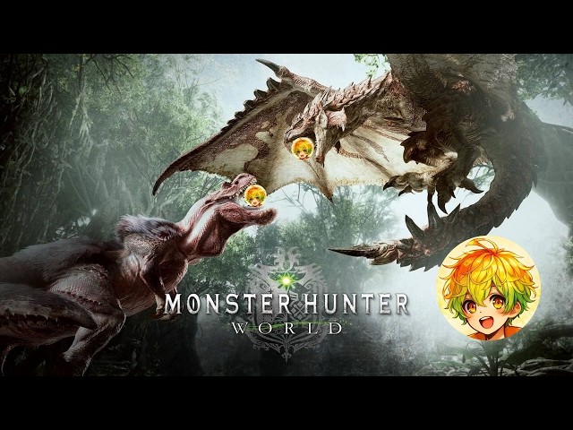 モンスターハンターワールド＃9 - YouTube