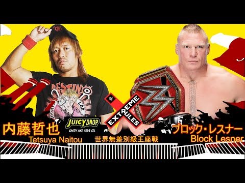 月刊新日本プロレス9 中邑真輔 ブロックレスナー DVD 月刊新日本