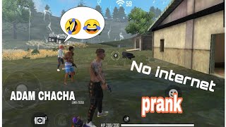 No Internet Prank😂😂//on clas squied MoDe 🤟🤟😁 with heroic player ///* high Level player squied