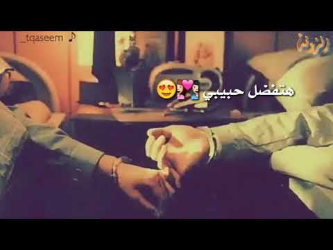 اوعدك وانت بعيد هتفضل حبيبي شيماء الشايب