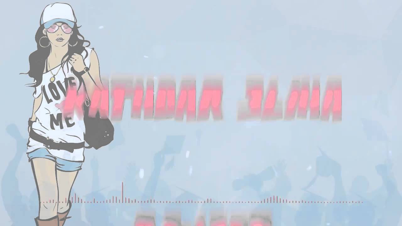 MAGHRABI   L3AYLA DE KOLYA   2015 Lyric Video  مغرابي   العيلة د كلية