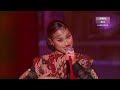 Aisah Retno - Lathi [Big Stage 2022 Minggu 4]