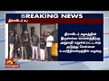 #BREAKING | காவல்துறை உத்தரவை எதிர்த்து உயர்நீதிமன்றத்தில் வழக்கு!