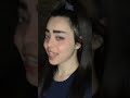 انتا الضلع اللي ما ينشلع غناء رورو حرب 