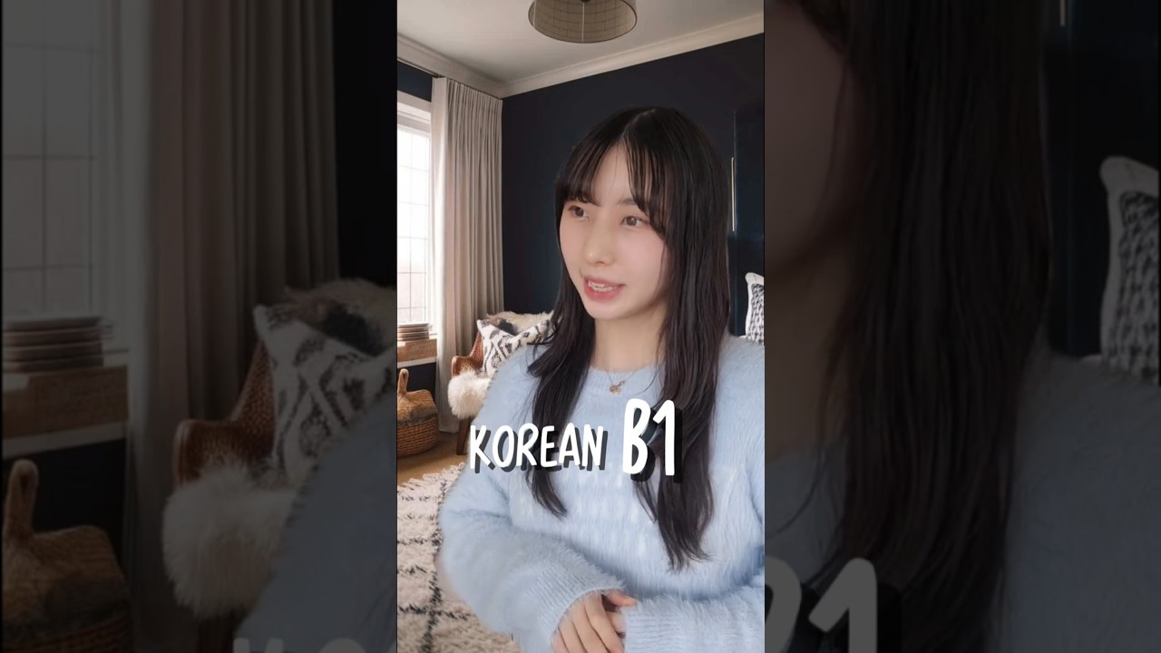 Beginner vs Native Coffee Order 🇰🇷 #OrderInKorean#KoreanCafe#KoreanExpressions#SpeakKorean#Korean