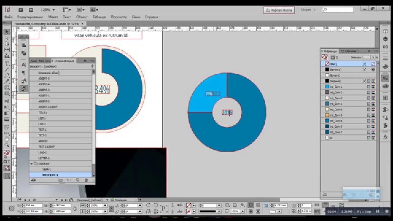 Pie Chart Indesign Cc