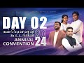 Annual convention 2024   gospel lighthouse church  day 02  pastor pastordinesh