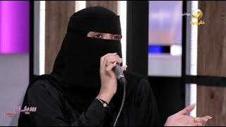 الفنانة أثير الصايغ تبدع في ستوديو سيدتي