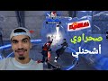 صحراوي أشحنلي أرجوك 