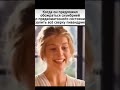 20 октября 2025 г.